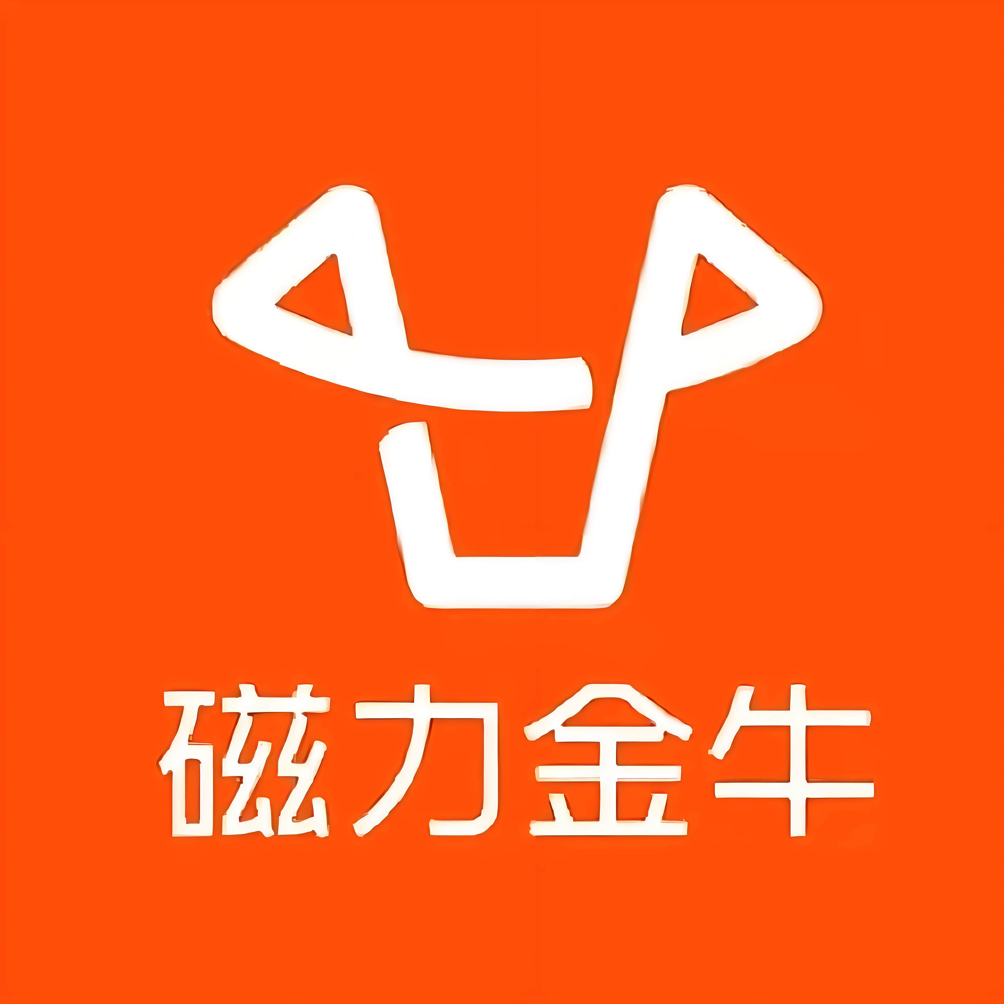 南阳快手广告